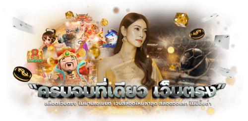 Hisoking  เกมที่คุณกำหนด ไม่ใช่เกมที่กำหนดคุณ